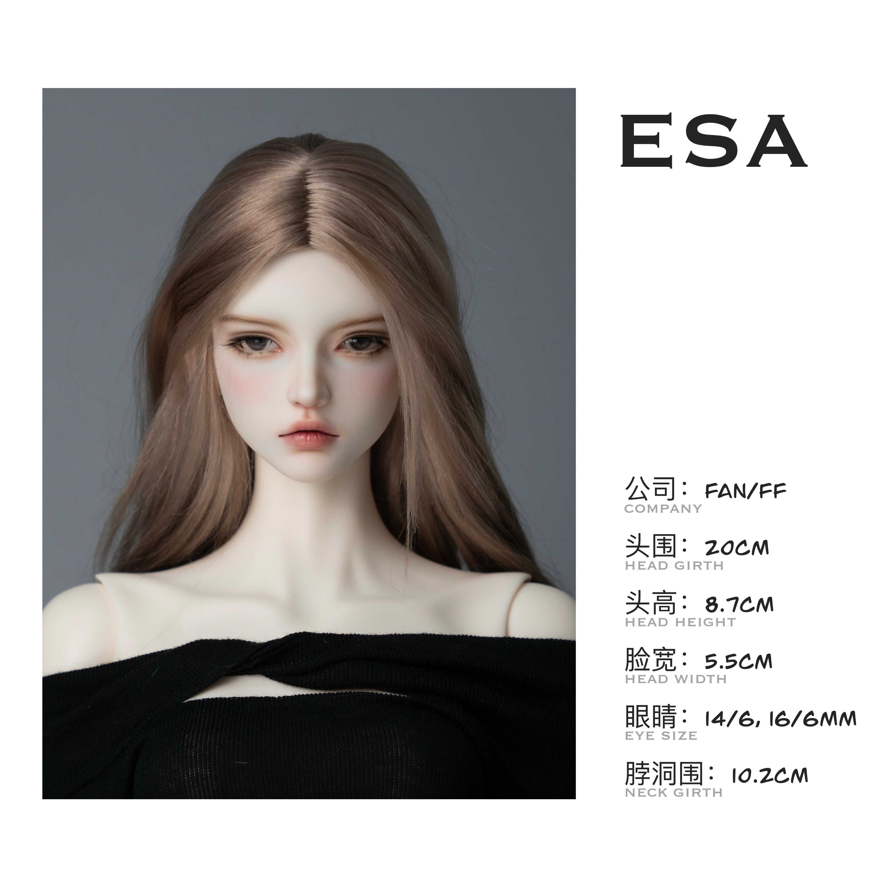 ESA for 66cm/69cm Dolls