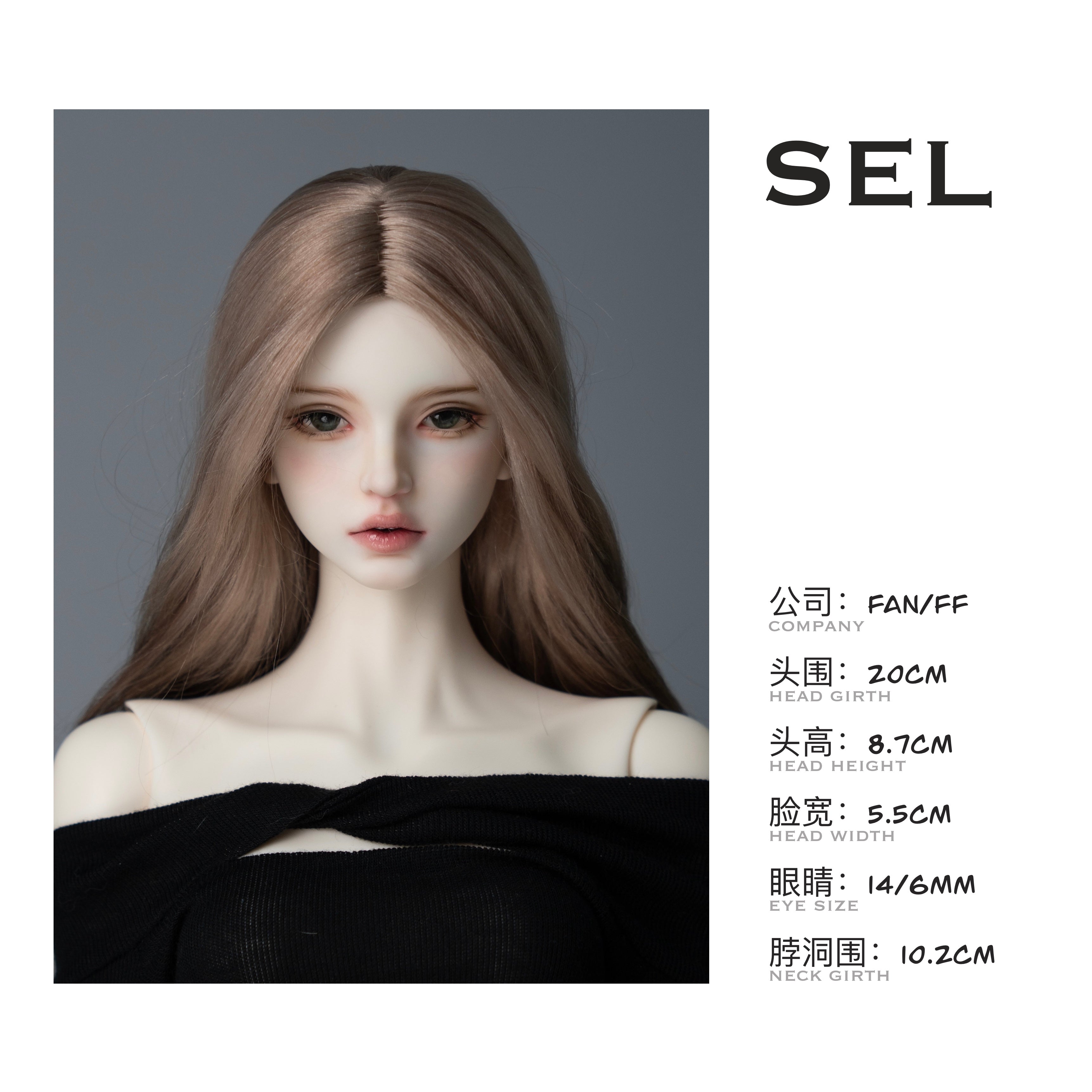 SEL for 66cm/69cm Dolls
